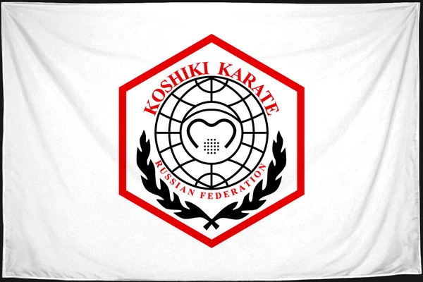 Флаг: Федерация косики карате России